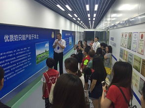 2017年食品安全科普活動在新希望華西工廠舉辦，助力投資管理提升消費者信任